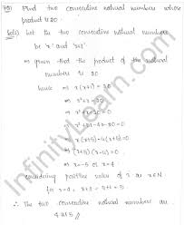 Class 10 Chapter 8 Quadratic Equations