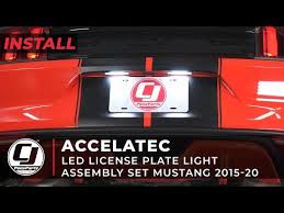 Accelatec Lpled6 Led License Plate Light Assembly Set White Mustang 2015 2020
