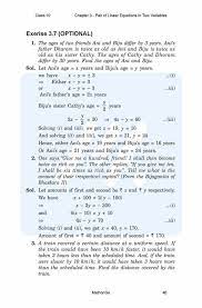 Class 10 Maths Chapter 3 Exercise 3 6