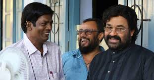 May be not. this was the reaction of the audience after watching the movie itching and sleeplessness are the integral parts of 'chronic liver disease'. I M Totally Anti Premam Raj Salim Kumar On Velipadinte Pusthakam Salim Kumar Velipadinte Pusthakam Mohanlal Lal Jose Movies Movie Interviews