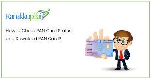 how to check pan card status