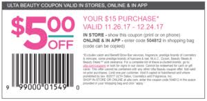 Maybe you would like to learn more about one of these? How To Get Free Ulta Gift Cards Broke Student Supply