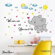 Baby Elephant Fly Wall Sticker Yash1115