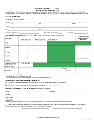 ggc immunization form fill out sign