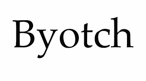 How to Pronounce Byotch - YouTube