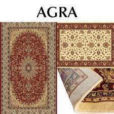 agra herie carpets official site