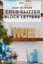 how to make gold glitter block letters
