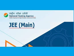 The official twitter account of national testing agency (nta). As Advised By Union Hrd Minister National Testing Agency Extends Scope For Correction In The Choice Of Centre Cities In The Online Application Form For Jee Main 2020 Indian Education News