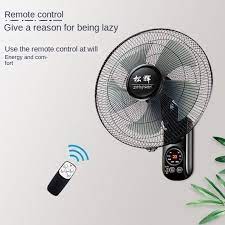16inch Wall Fan With Remote Control