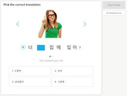 Our korean quizzes include vocabulary quizzes, grammar quizzes, culture quizzes, and more fun quizzes to test your knowledge of korea and the korean language. 7 Korean Quiz Resources To Level Up Your Language Skills Fluentu Korean