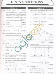 CBSE Solved Sample Papers for Class   Science SA      Set A     CBSE Solved Sample Papers for Class   Science SA    Set A