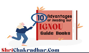 reading our ignou guide books