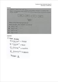 Contoh soalan matematik upsr beserta jawapan. Jawapan Dan Cara Kerja Kertas 1 Kelas Matematik Cikgu Kj Facebook