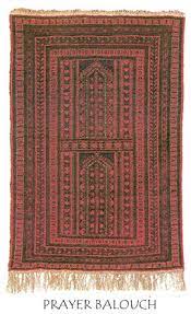 the ilrated rug rugs of afghanistan