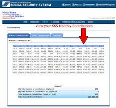 sss registration and steps to