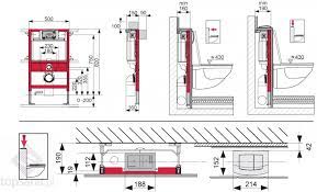 Tece Profil Wall Mounted Toilet Module