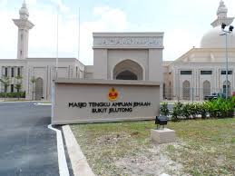 Surau al ikhlas bukit jelutong (the official page), shah alam, malaysia. Portal Pengurusan Masjid