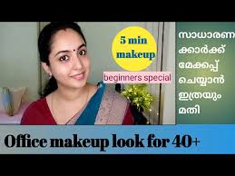 office makeup look for 40 simple
