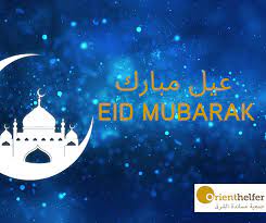Eid Mubarak! - Orienthelfer e.V.