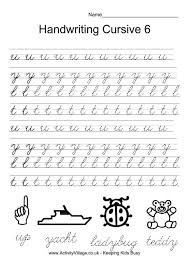 Trace and practice capital letters A to Z worksheets in simple writing