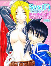 Page 1 of Sex(f) (by Hibiki Kamuro) 