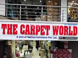 the carpet world in sevoke road