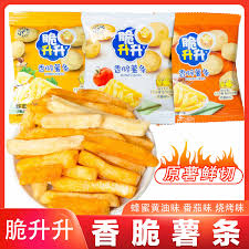 薯条零食大包- Top 100件薯条零食大包- 2023年8月更新- Taobao