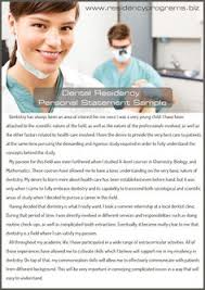 Orthodontics MDS  Masters Degree Personal Statement Help