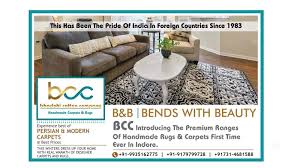 designer carpet manufacturers in indore