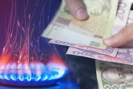 Прокуратура довела безпідставність збільшення ціни на газ для опалення закладів освіти та дозвілля – підприємство зобовְ’язано повернути 200 тис. грн