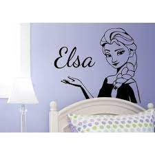 Frozen Elsa Personalised Name Removable