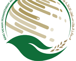 Image of Logo of مركز الملك سلمان للإغاثة والأعمال الإنسانية