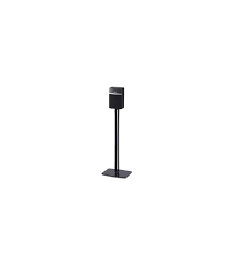 bose soundxtra floor stand for bose