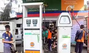 Reserves, production, prices, employment and productivity, distribution, stocks, imports and exports. Petrol And Diesel Prices In Hyderabad Delhi Chennai Mumbai Today Remains Steady On 23 October 2020