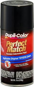Dupli Color Ebty16227 Perfect Match