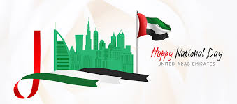 National day on december 2 in the uae marks the unification of all seven emirates into one nation. Uae National Day Celebration Essay 2nd December 2020