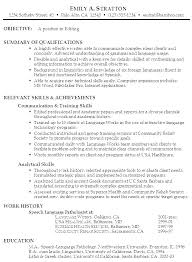 Resume Skills And Accomplishment Examples Achievement Achievements