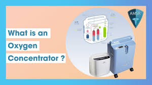 what is an oxygen concentrator you