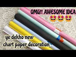 How To Make Creative Chart Paper For Classroom Archives My