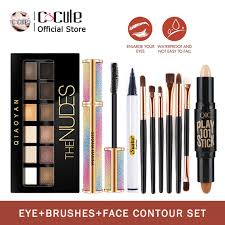 cocute 5pcs profesional makeup set box