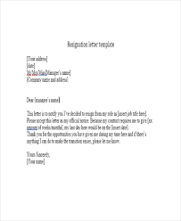 13 short resignation letter templates
