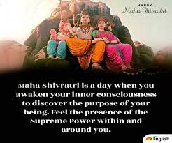 Send these happy maha shivratri cards to your friends and relatives. 02vcqz J9uhh6m