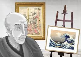 Katsushika Hokusai Paintings Bio