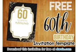 Free Printable Black And Gold 60th Birthday Invitation