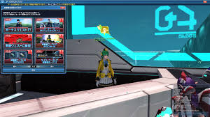 Getting all the areas and levels unlocked means that you now can do tacos (there is already a guide for this, don't be lazy, go and look for it in the guides. Returning To Phantasy Star Online 2 Kimimi The Game Eating She Monster