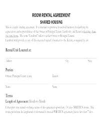 Rent Increase Agreement Template