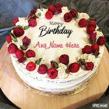 raspberry birthday wishes cake with