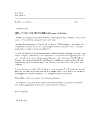 Trend Format Of A Covering Letter For A Job Application    For Your Resume Cover  Letter WorkBloom