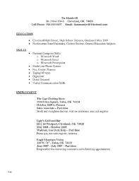 Resume Of Sales Associate Retail Associate Cover Letter Example