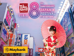 To earn a free minecraft gift card through our websites, you have to pay attention to our website. Join The Tokyo Street Anniversary Fun With Exclusive Gifts At Pavilion Kl By Maybank Best Credit Co Malaysia